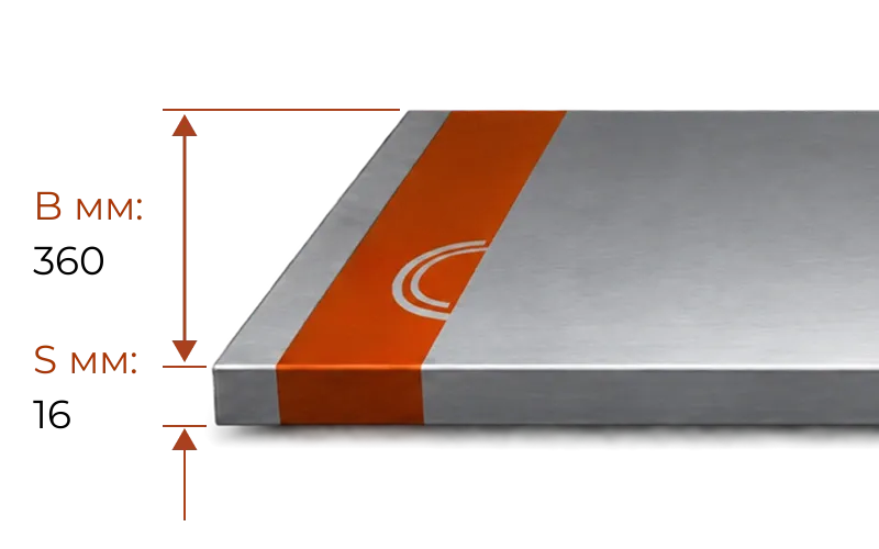 Лист 16x360 ст. 12Х18Н10Т ГОСТ 9941-81